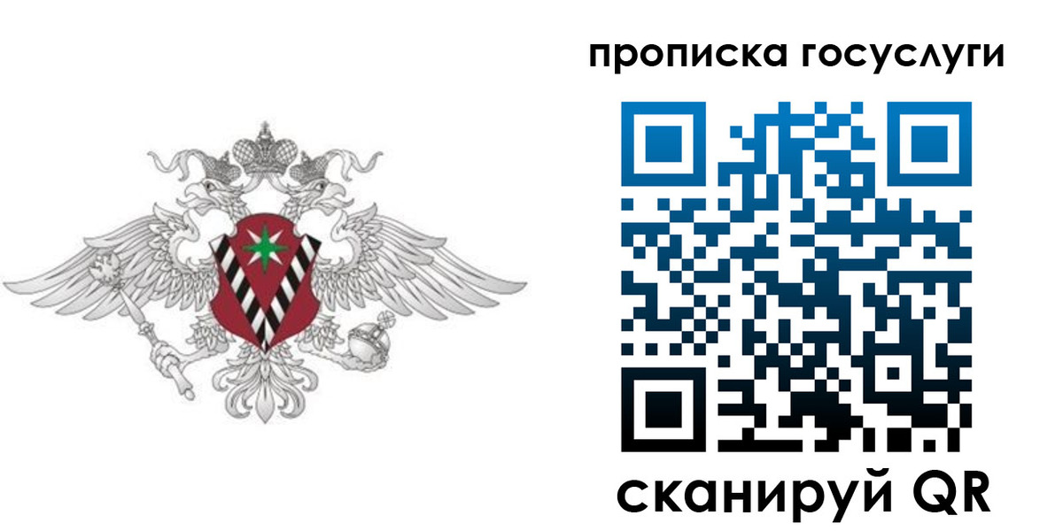 форма 3 в Харабали